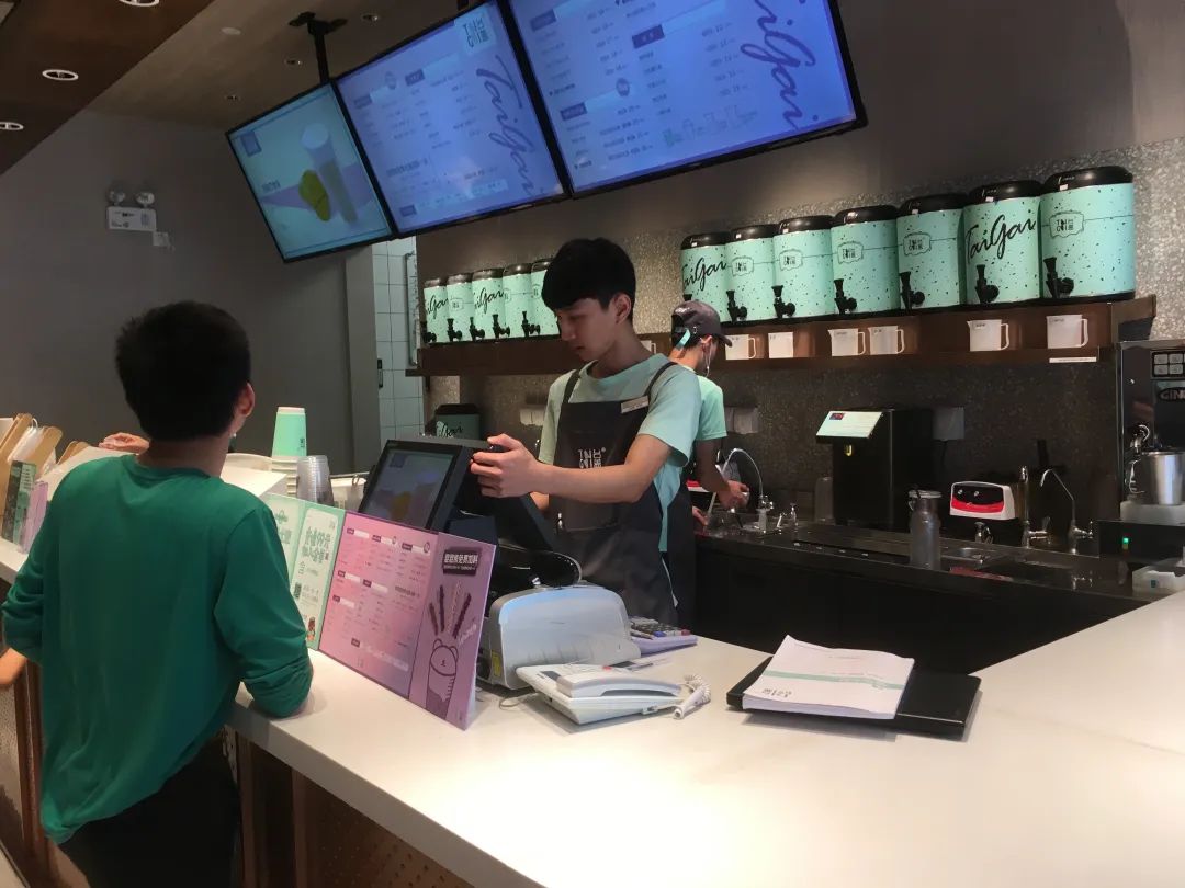 餐饮界 餐饮新媒体