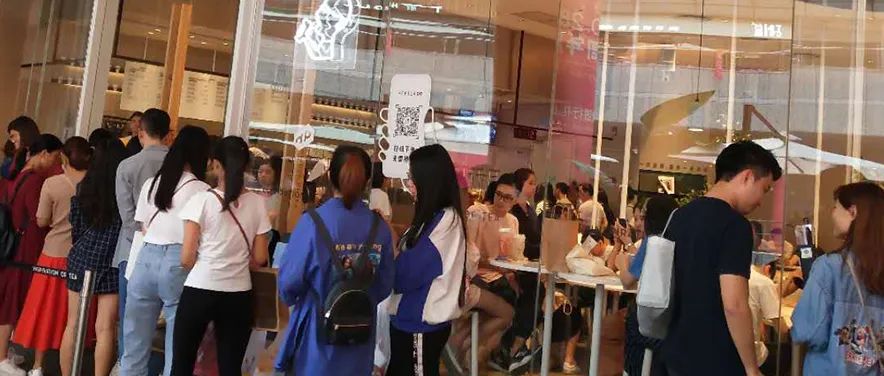 餐饮界 餐饮新媒体