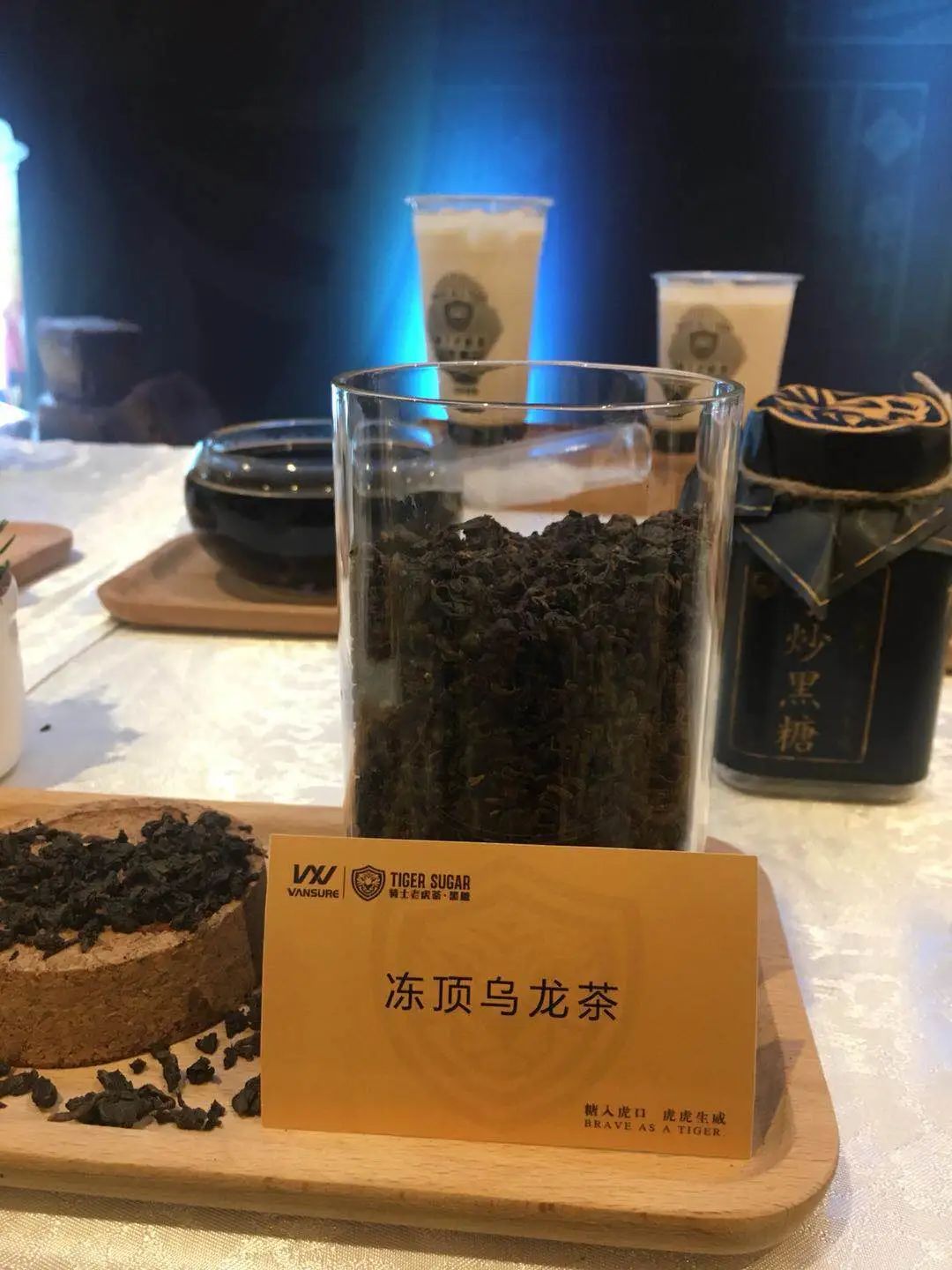 餐饮界 餐饮新媒体