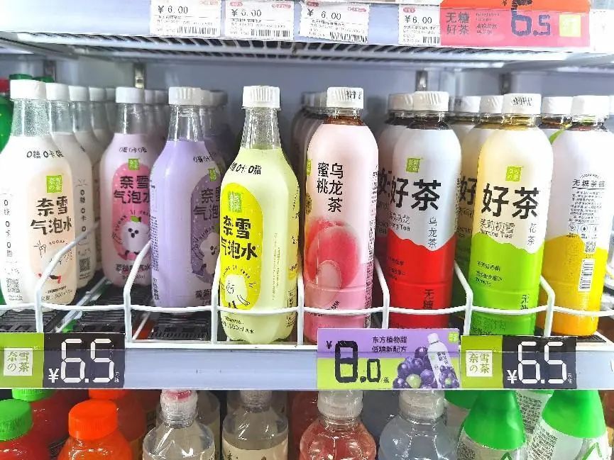 餐饮界 餐饮新媒体