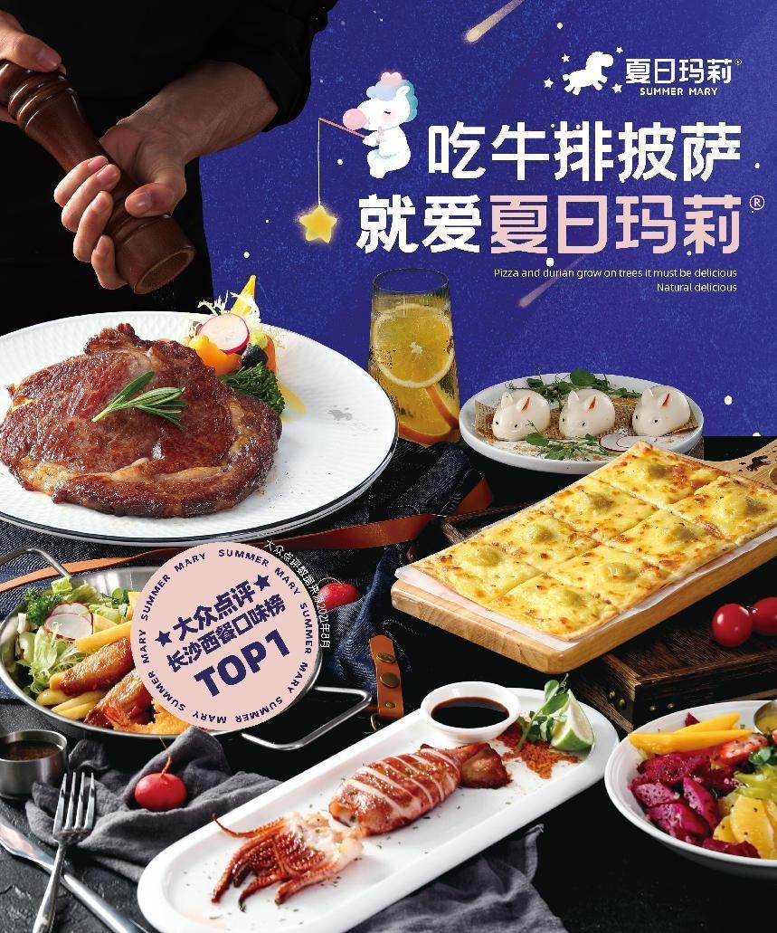 饮品报 饮品新媒体 yinpinbao.cn
