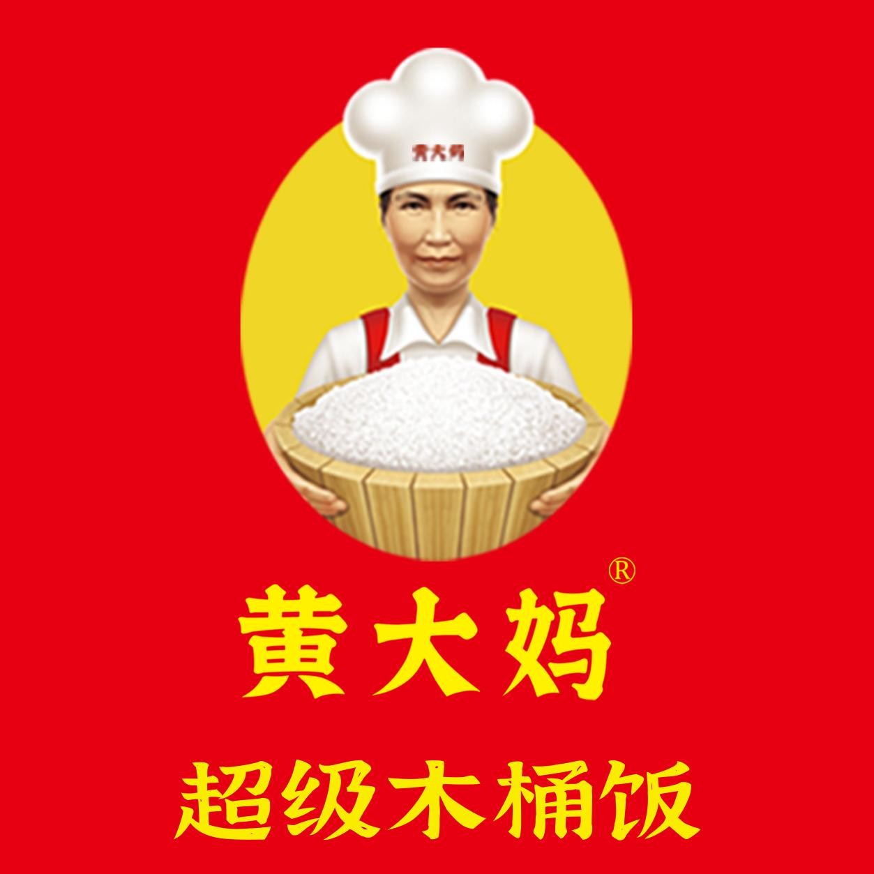 饮品报 饮品新媒体 yinpinbao.cn