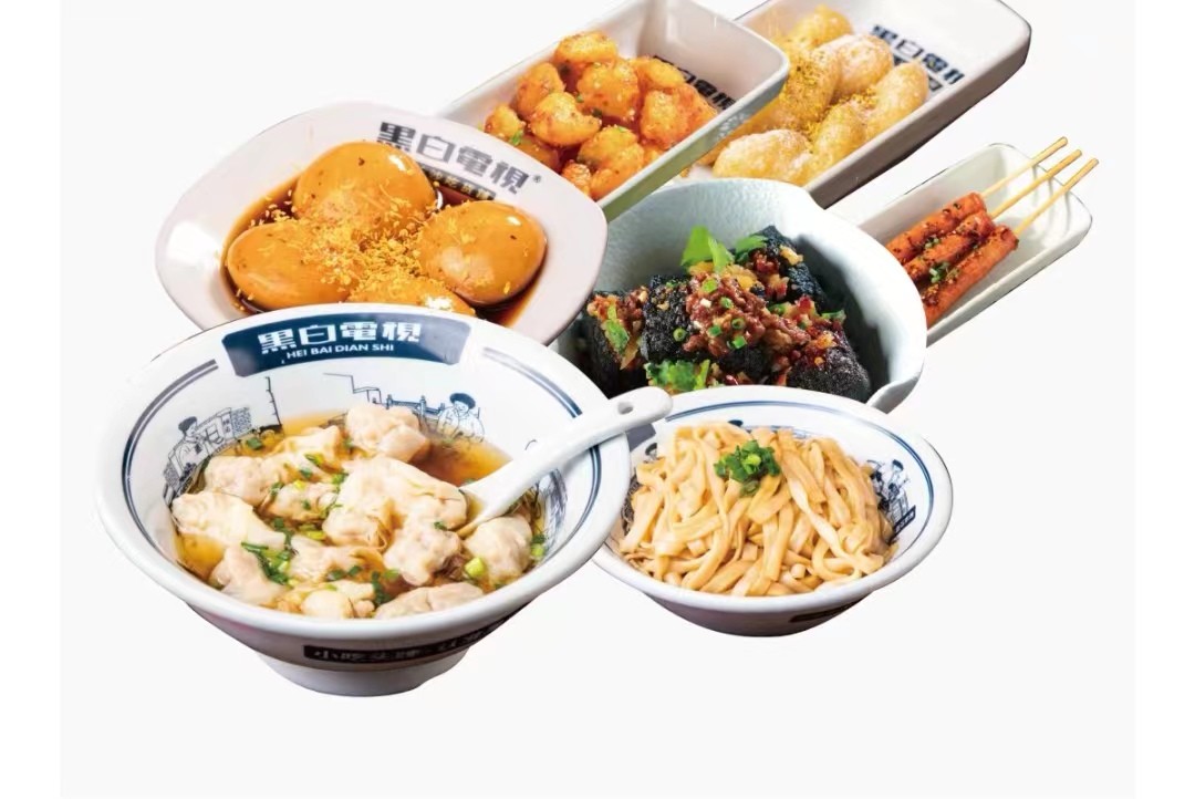 餐饮界 餐饮新媒体