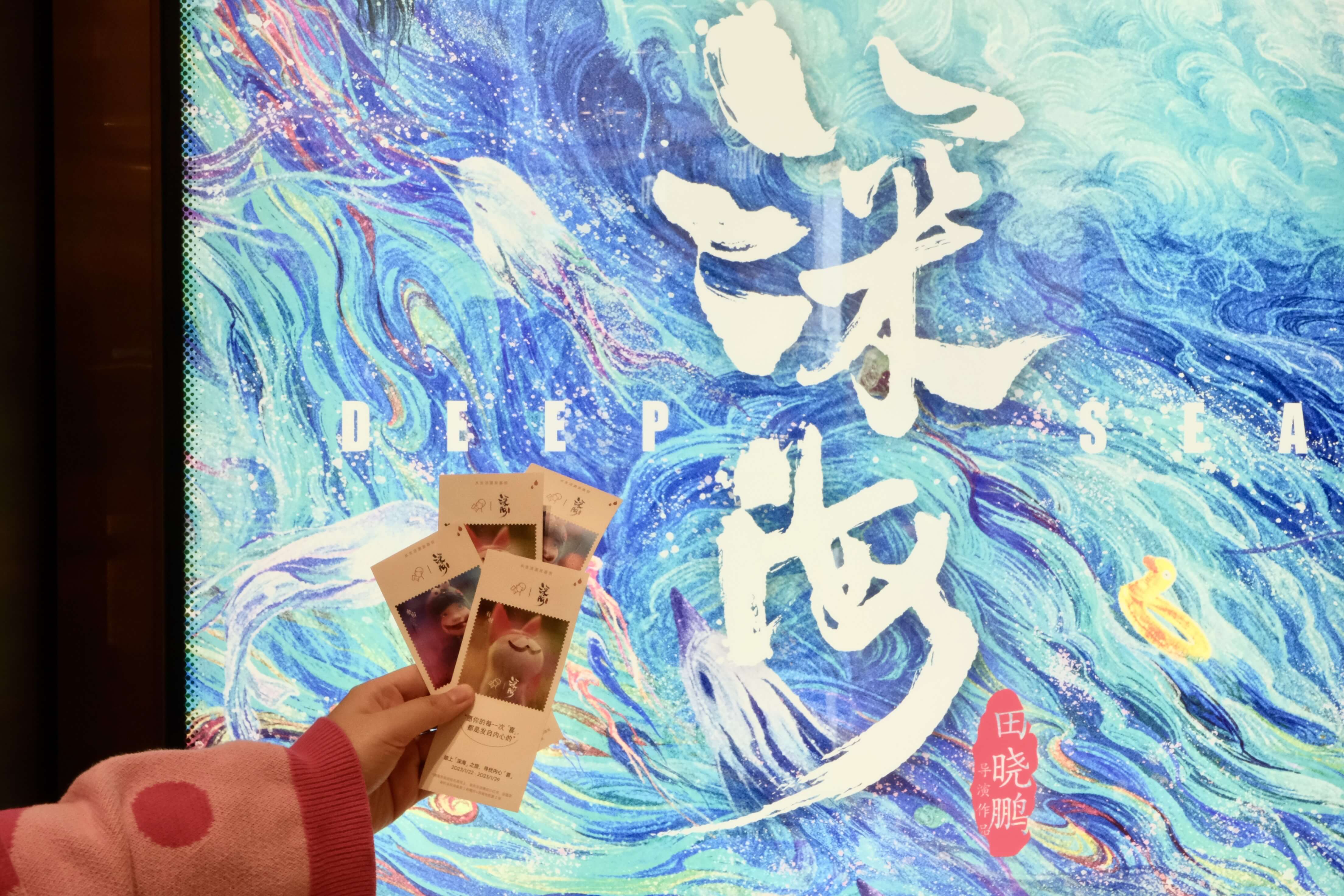 饮品报 饮品新媒体 yinpinbao.cn