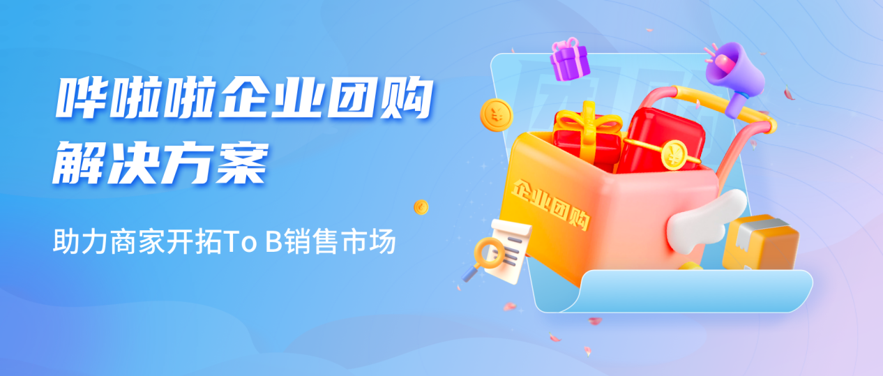 饮品报 饮品新媒体 yinpinbao.cn