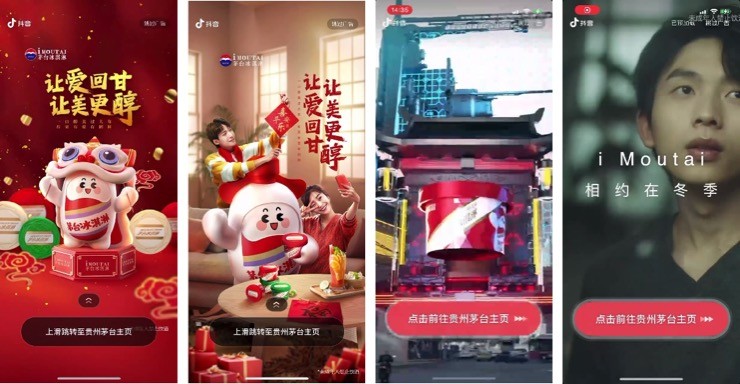 飲品報 飲品新媒體 yinpinbao.cn