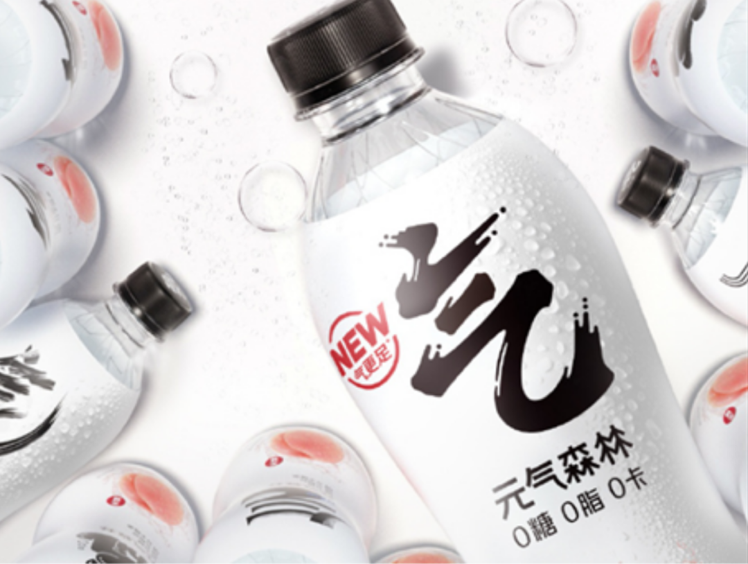 飲品報 飲品新媒體 yinpinbao.cn
