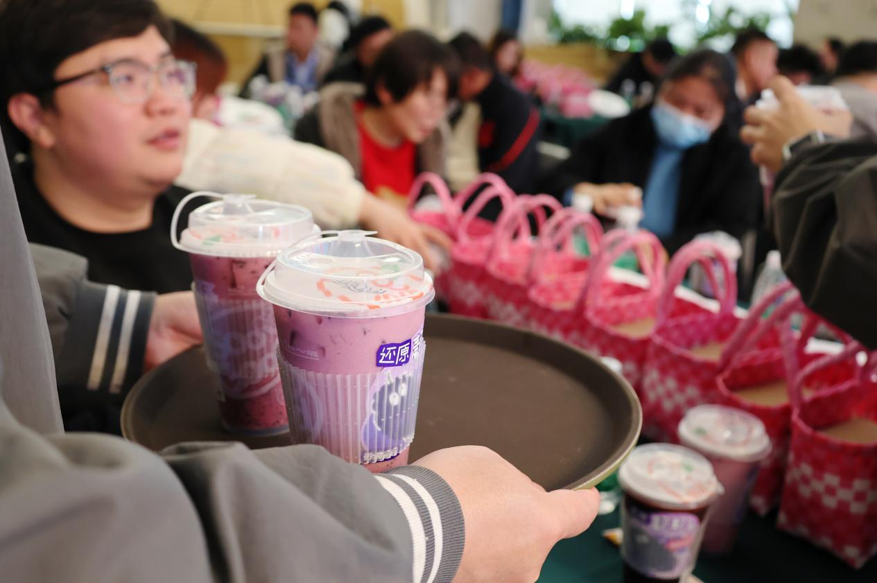 饮品报 饮品新媒体 yinpinbao.cn