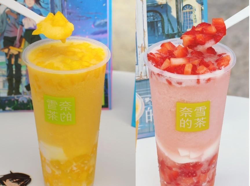 餐饮界 餐饮新媒体