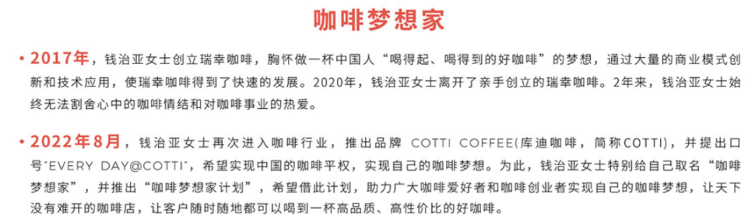 饮品报 饮品新媒体 yinpinbao.cn