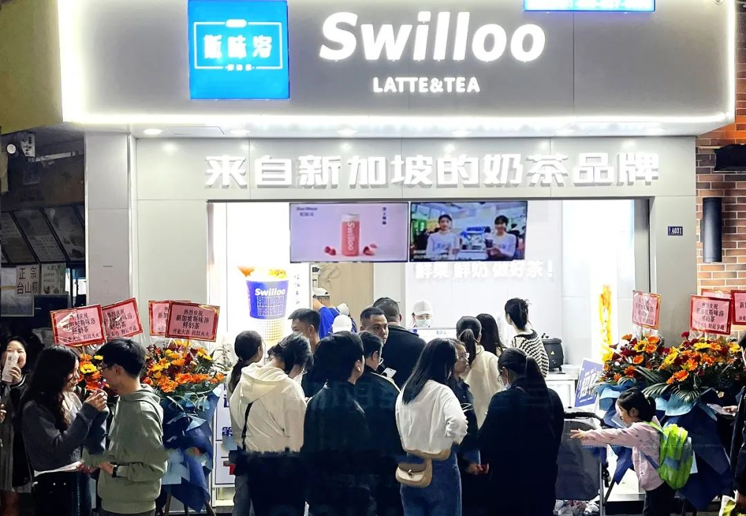 餐饮界 餐饮新媒体