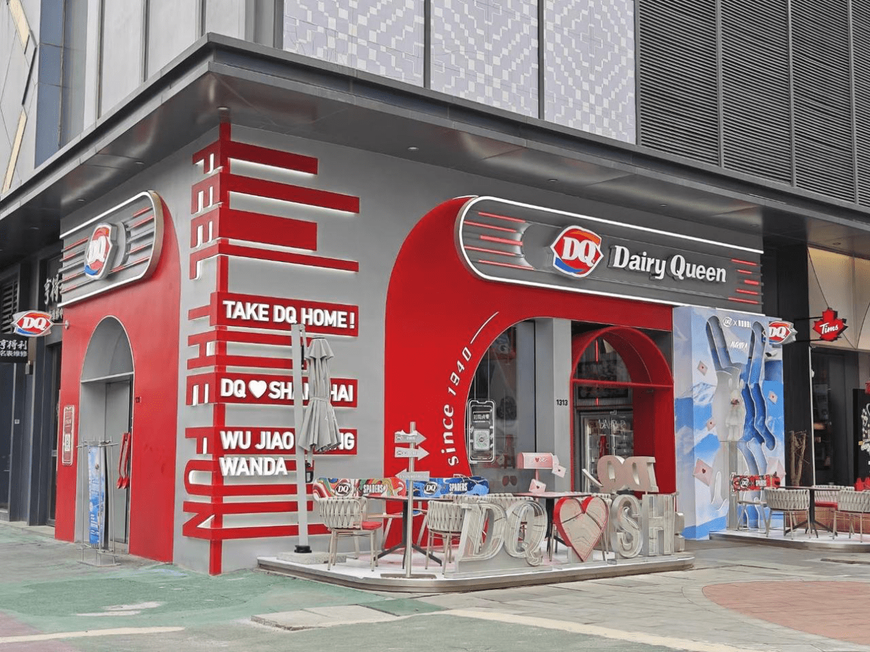 饮品报 饮品新媒体 yinpinbao.cn