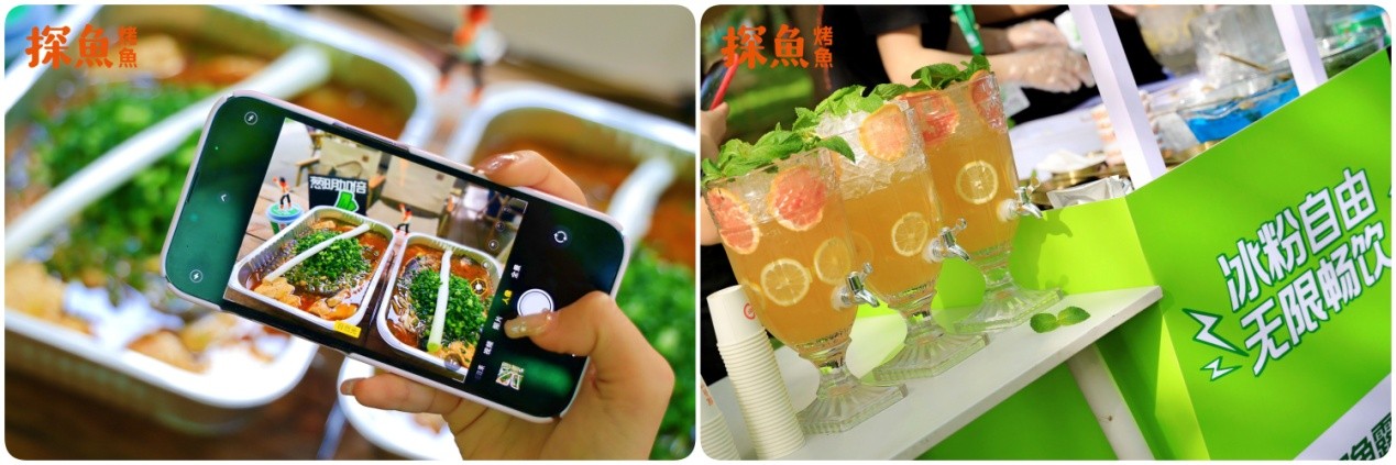 餐饮界 餐饮新媒体
