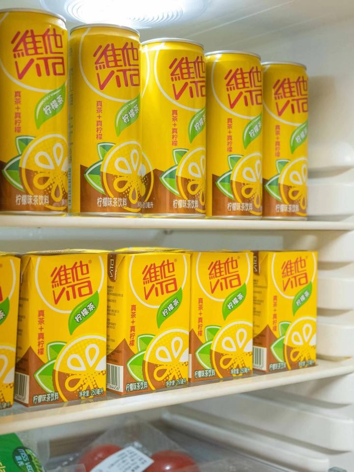 饮品报 饮品新媒体 yinpinbao.cn