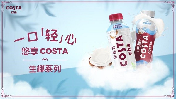 飲品報 飲品新媒體 yinpinbao.cn