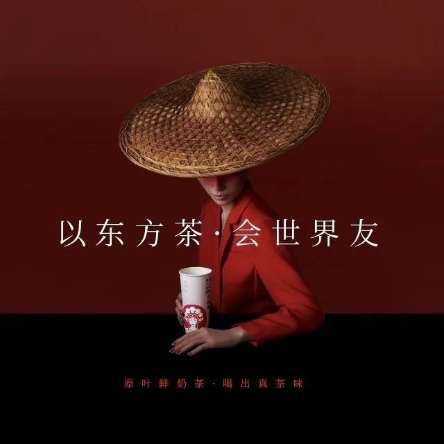饮品报 饮品新媒体 yinpinbao.cn