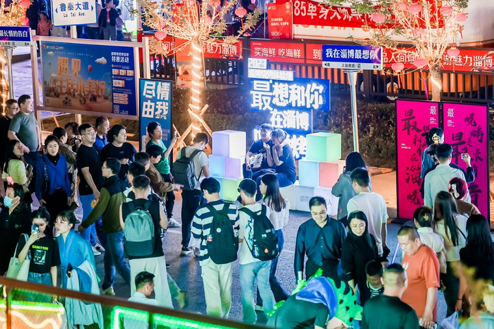 饮品报 饮品新媒体 yinpinbao.cn