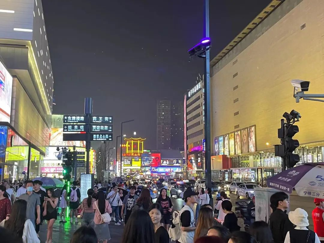 饮品报 饮品新媒体 yinpinbao.cn