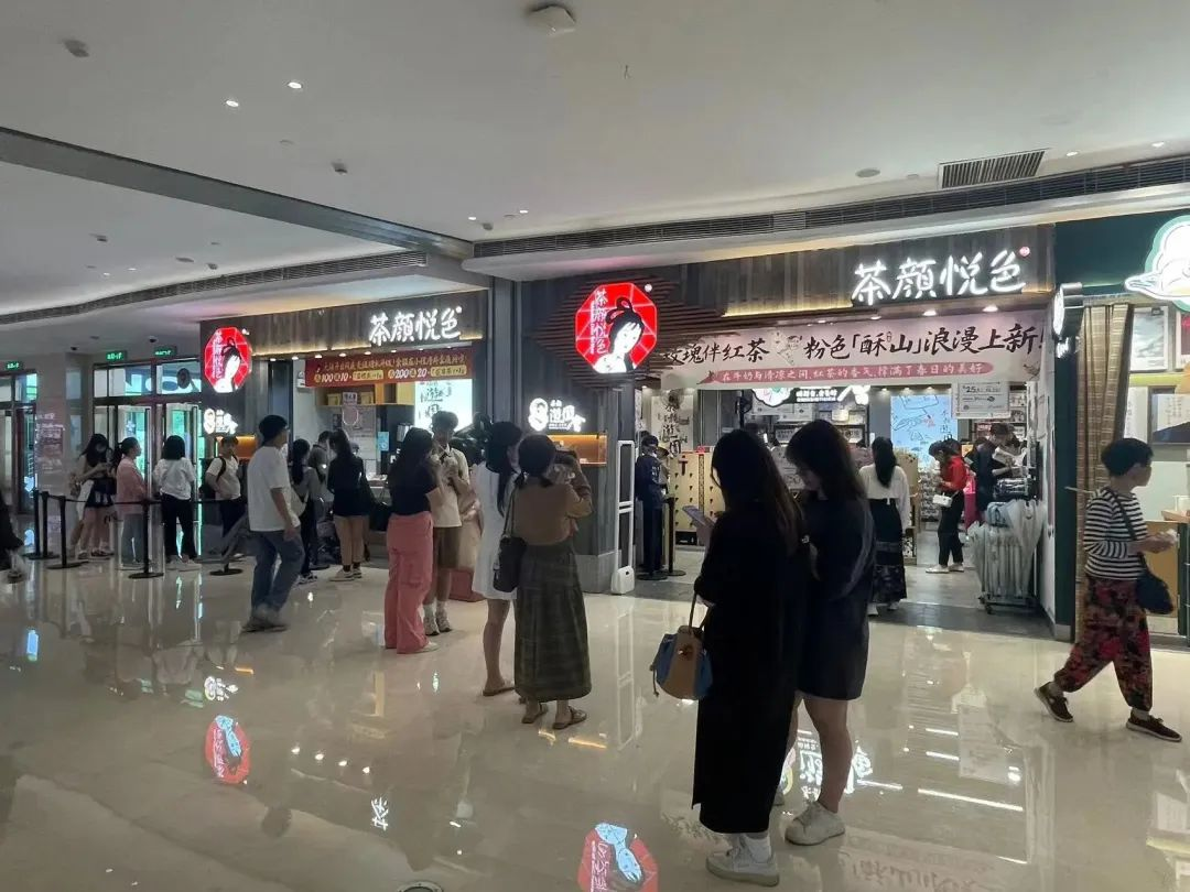 饮品报 饮品新媒体 yinpinbao.cn