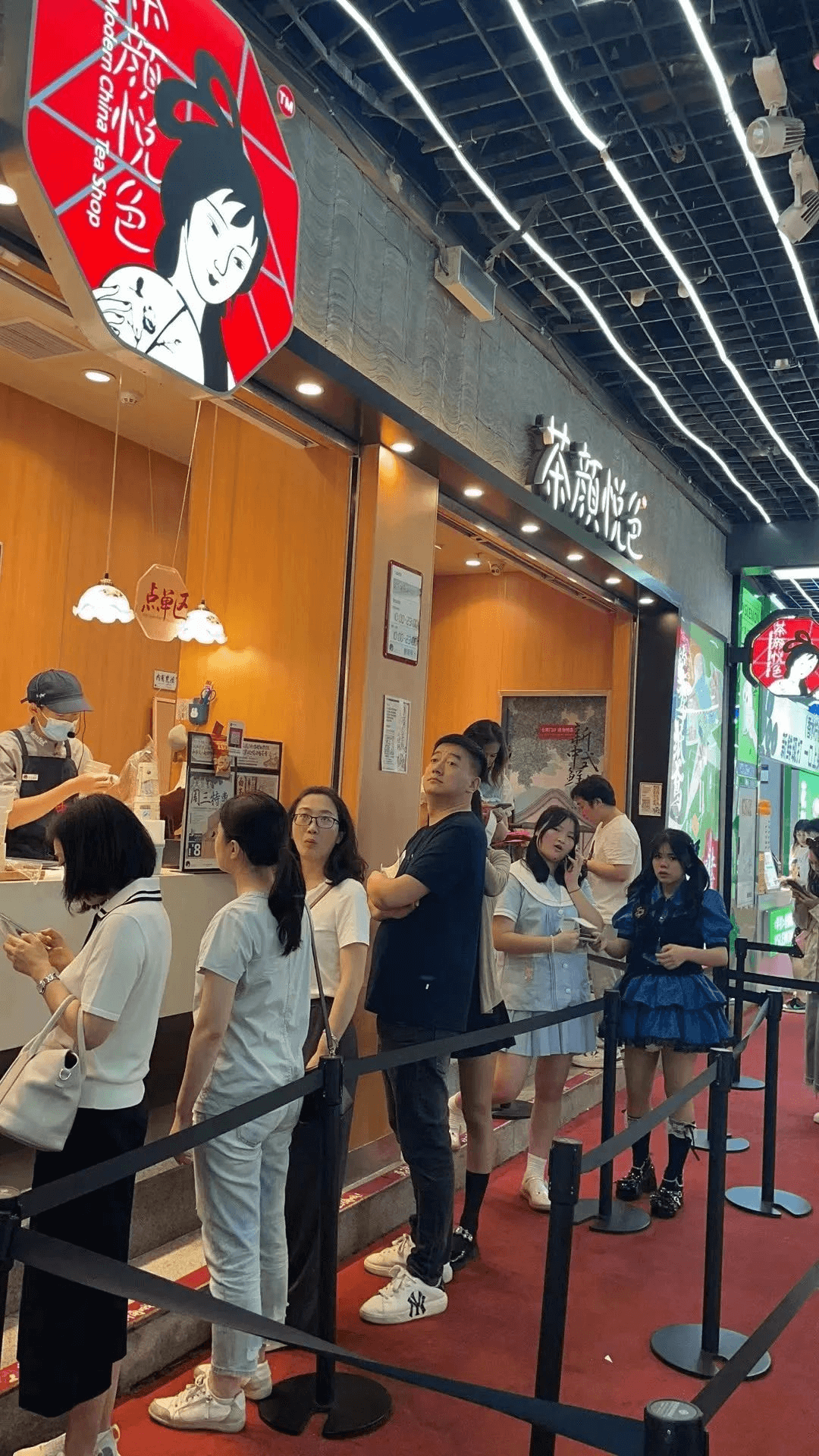 饮品报 饮品新媒体 yinpinbao.cn