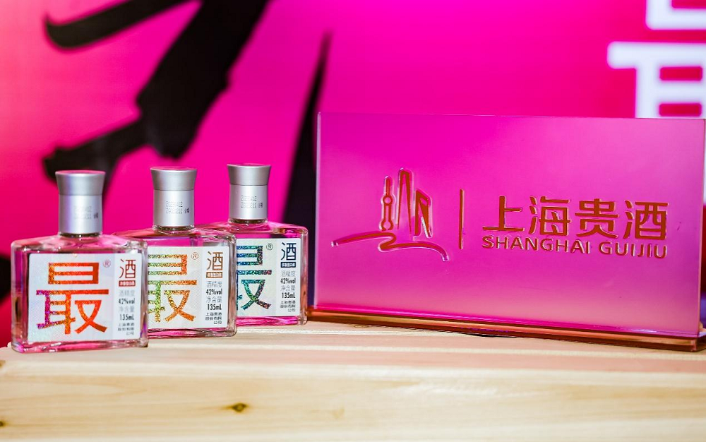 饮品报 饮品新媒体 yinpinbao.cn