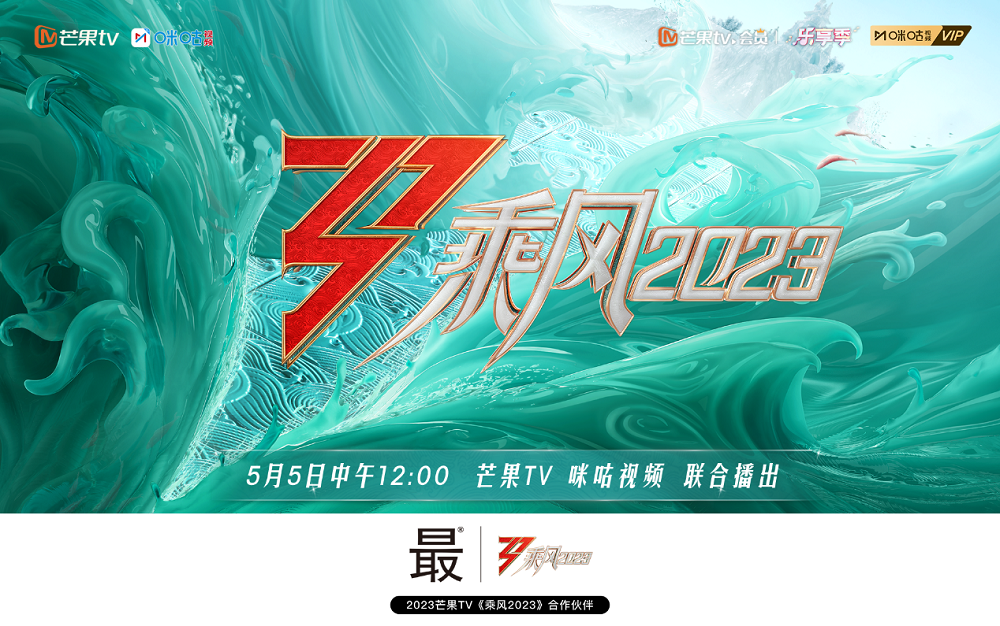 饮品报 饮品新媒体 yinpinbao.cn