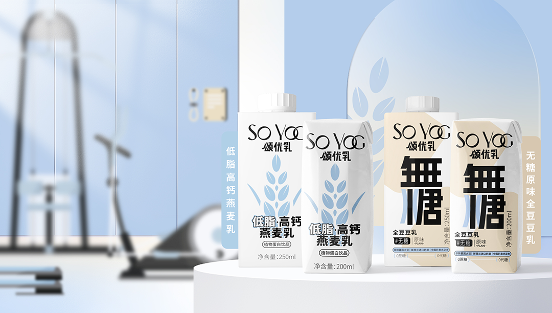饮品报 饮品新媒体 yinpinbao.cn
