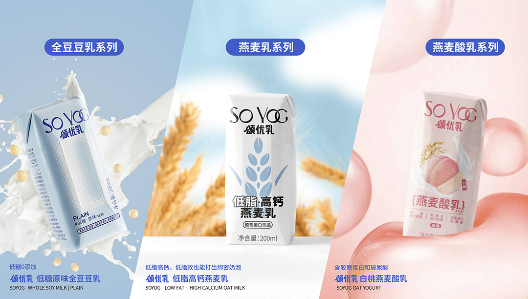 饮品报 饮品新媒体 yinpinbao.cn