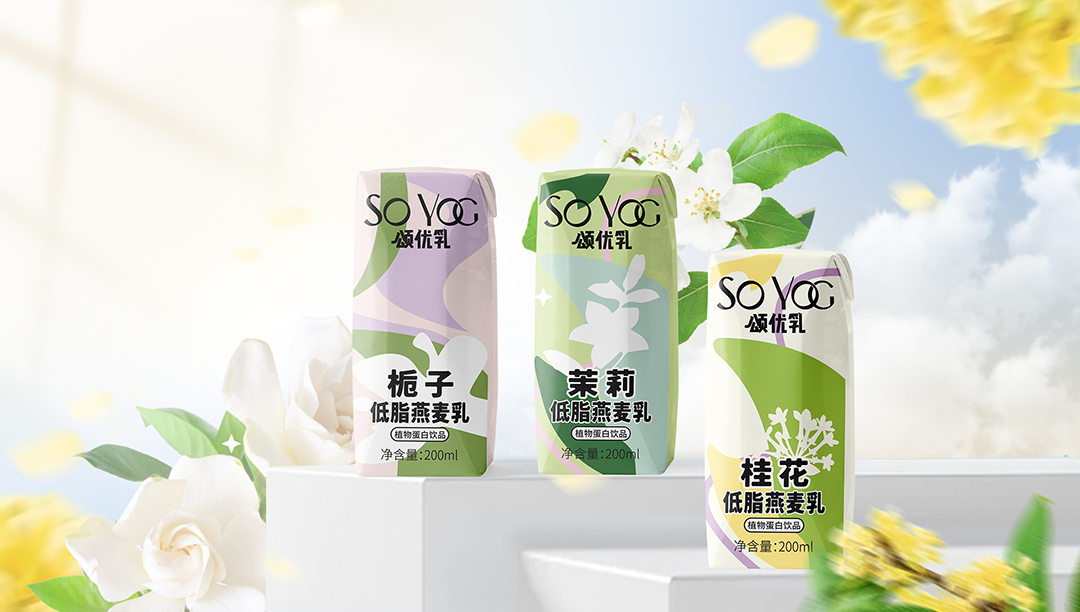 饮品报 饮品新媒体 yinpinbao.cn