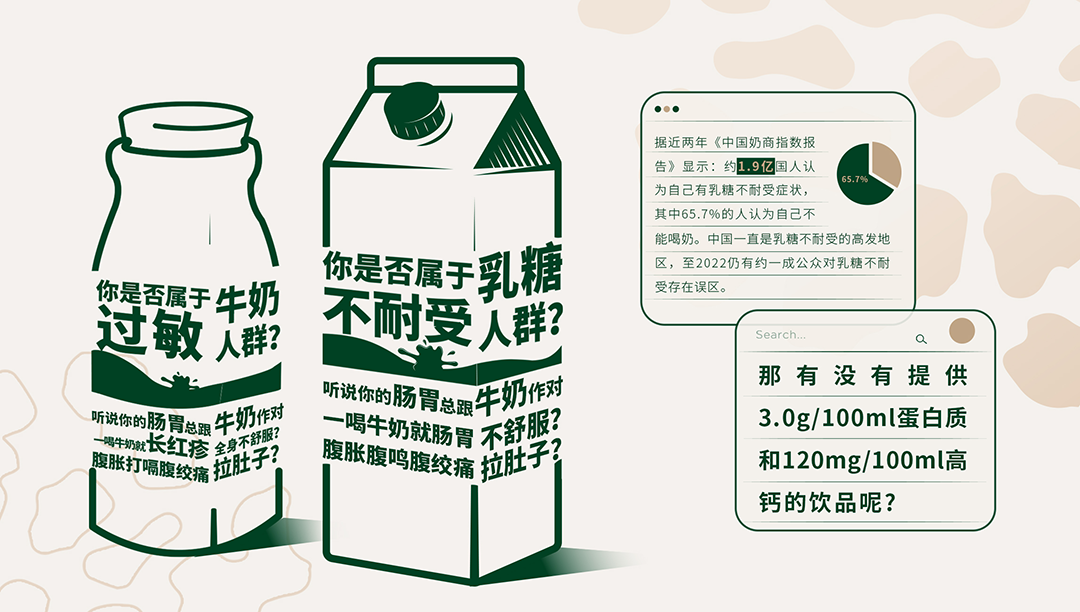 饮品报 饮品新媒体 yinpinbao.cn