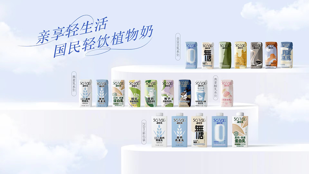 饮品报 饮品新媒体 yinpinbao.cn