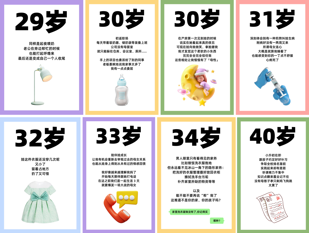飲品報(bào) 飲品新媒體 yinpinbao.cn