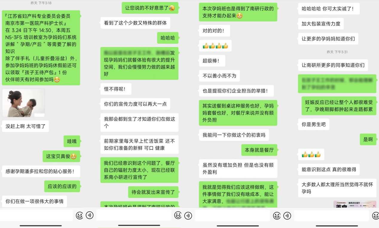 飲品報(bào) 飲品新媒體 yinpinbao.cn