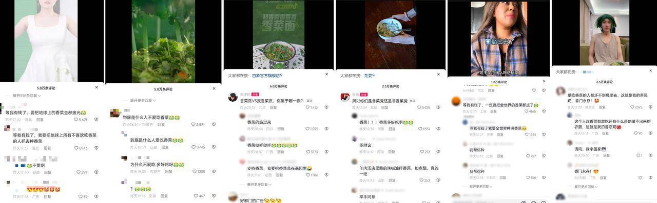 飲品報(bào) 飲品新媒體 yinpinbao.cn