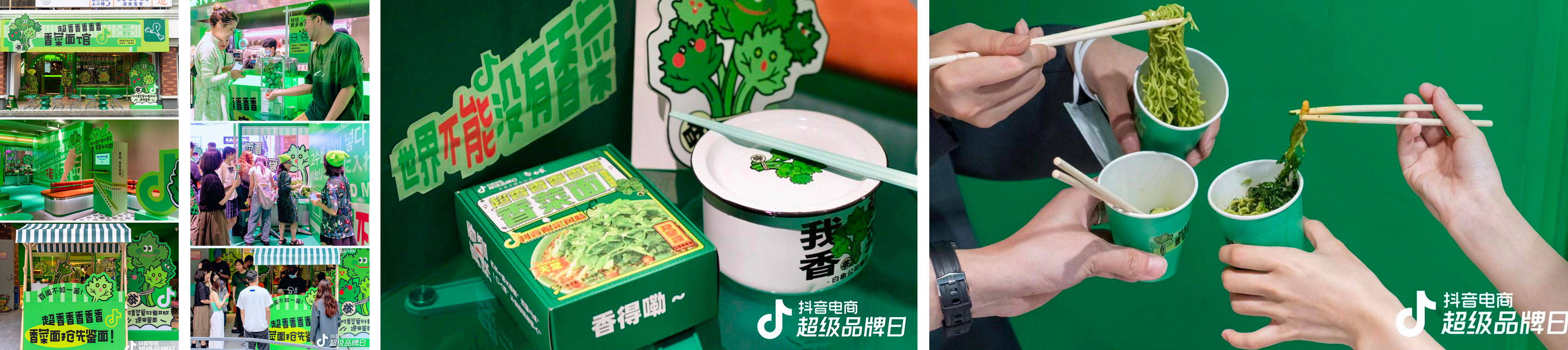 飲品報(bào) 飲品新媒體 yinpinbao.cn