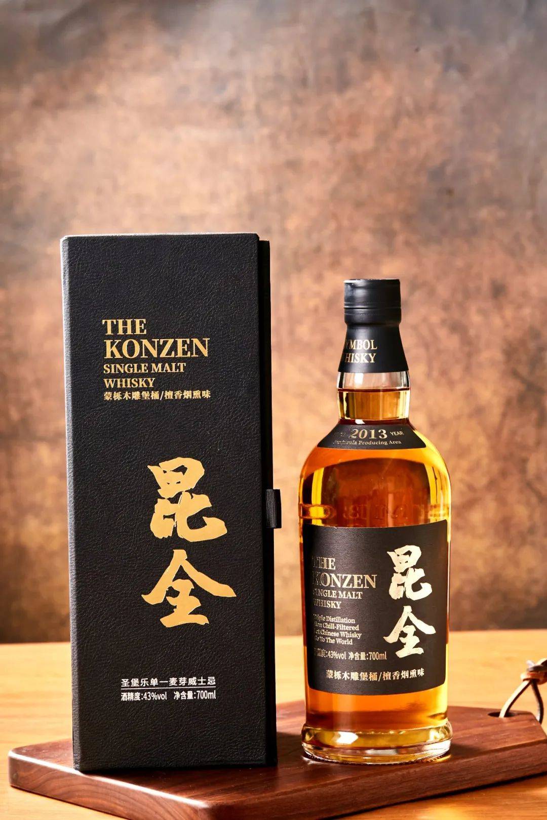 飲品報(bào) 飲品新媒體 yinpinbao.cn