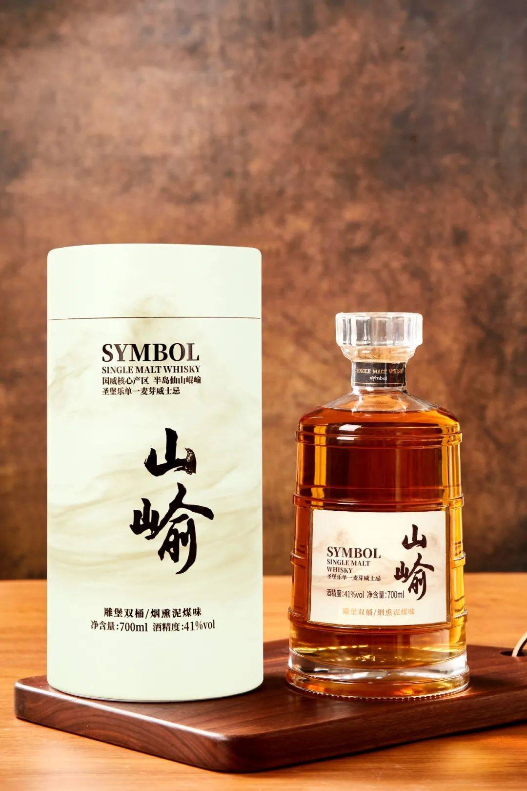 飲品報(bào) 飲品新媒體 yinpinbao.cn