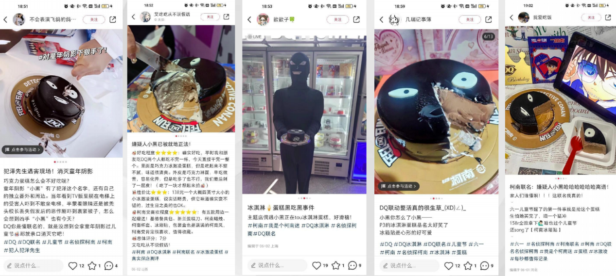 饮品报 饮品新媒体 yinpinbao.cn