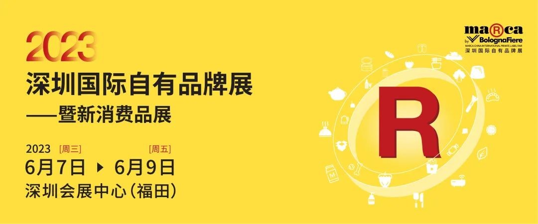 饮品报 饮品新媒体 yinpinbao.cn