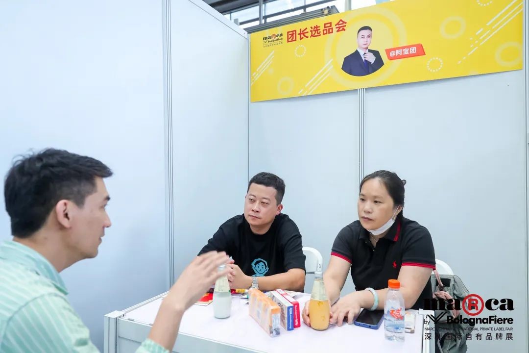 饮品报 饮品新媒体 yinpinbao.cn