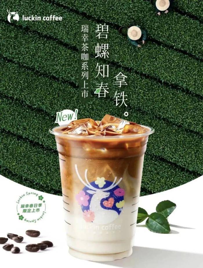 饮品报 饮品新媒体 yinpinbao.cn