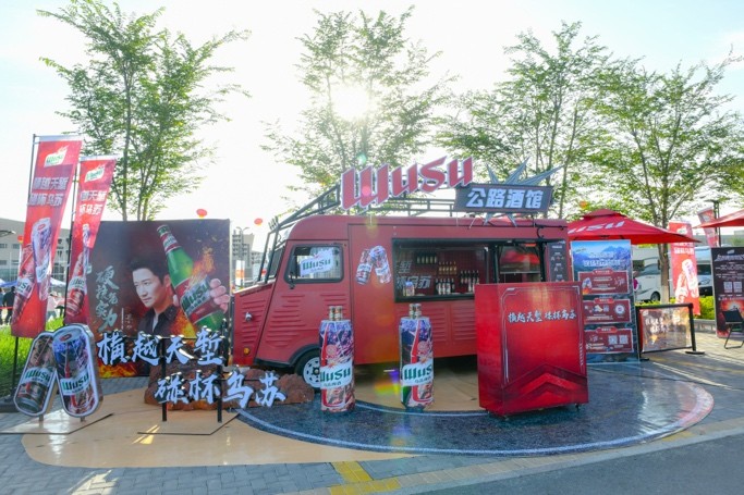 飲品報 飲品新媒體 yinpinbao.cn