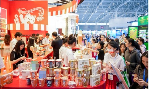 饮品报 饮品新媒体 yinpinbao.cn