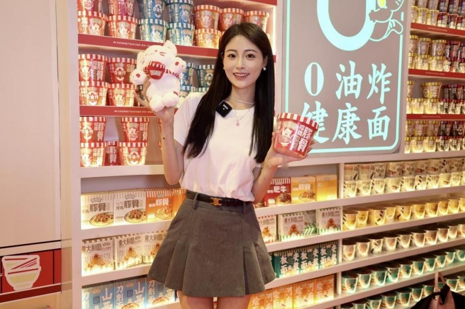 饮品报 饮品新媒体 yinpinbao.cn