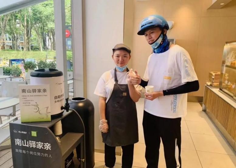 饮品报 饮品新媒体 yinpinbao.cn