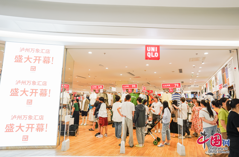 饮品报 饮品新媒体 yinpinbao.cn