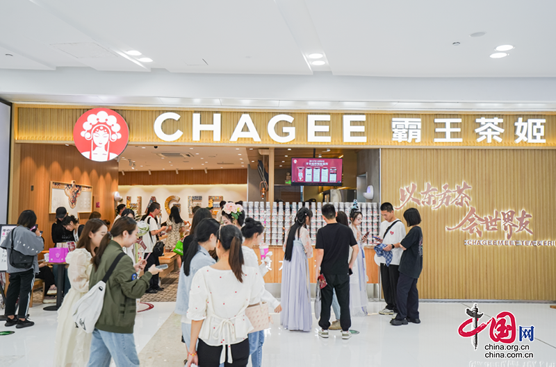 饮品报 饮品新媒体 yinpinbao.cn