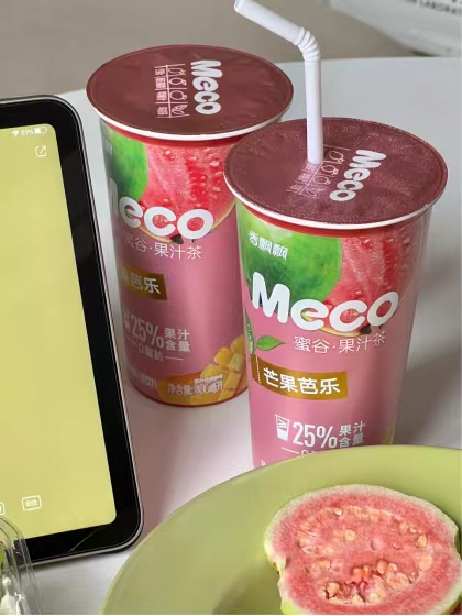 饮品报 饮品新媒体 yinpinbao.cn