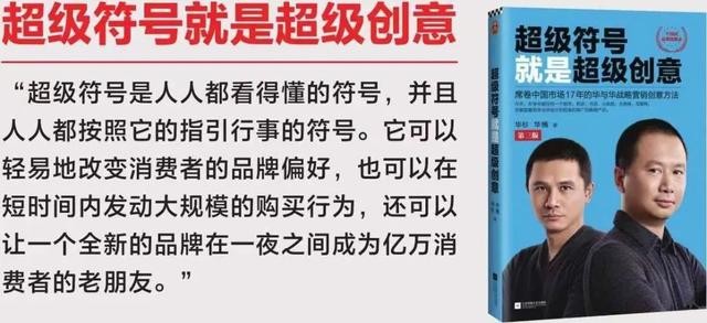 饮品报 饮品新媒体 yinpinbao.cn