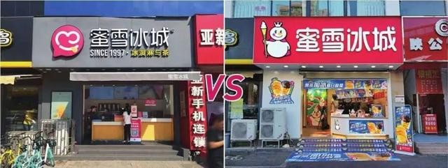 饮品报 饮品新媒体 yinpinbao.cn